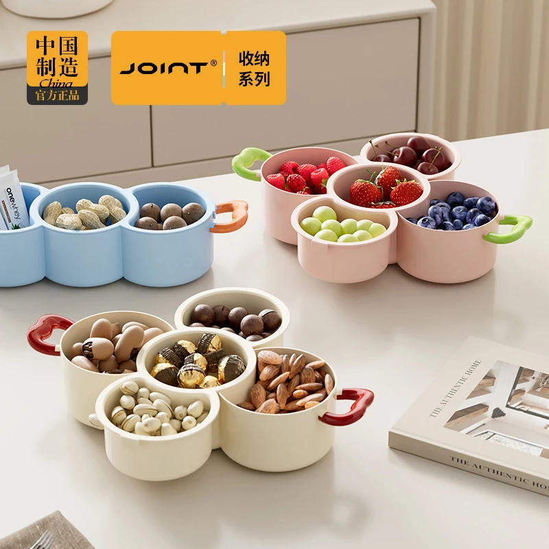 创意双层果盘沥水篮可拆洗厨房家用客厅茶几水果盘篮子盆子备菜盘