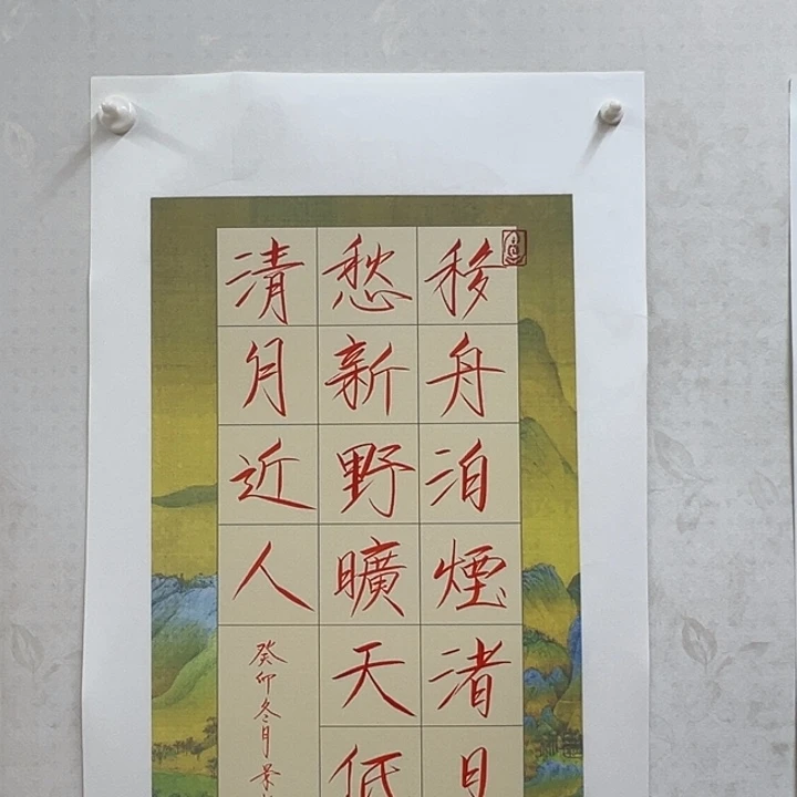 国画你你你你你你你你你你你你你你你你