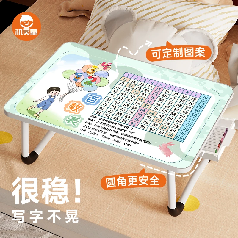 机灵童床上小桌子学生宿舍懒人可折叠膝上桌家用飘窗书桌学习桌板