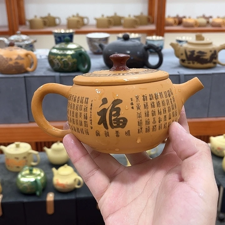 茶盏紫砂紫砂的制作