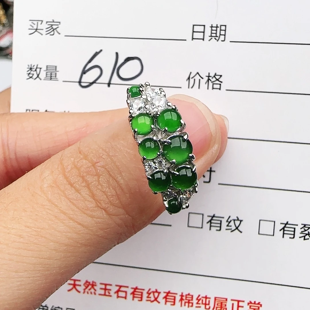 银S925镶嵌戒指翡翠w