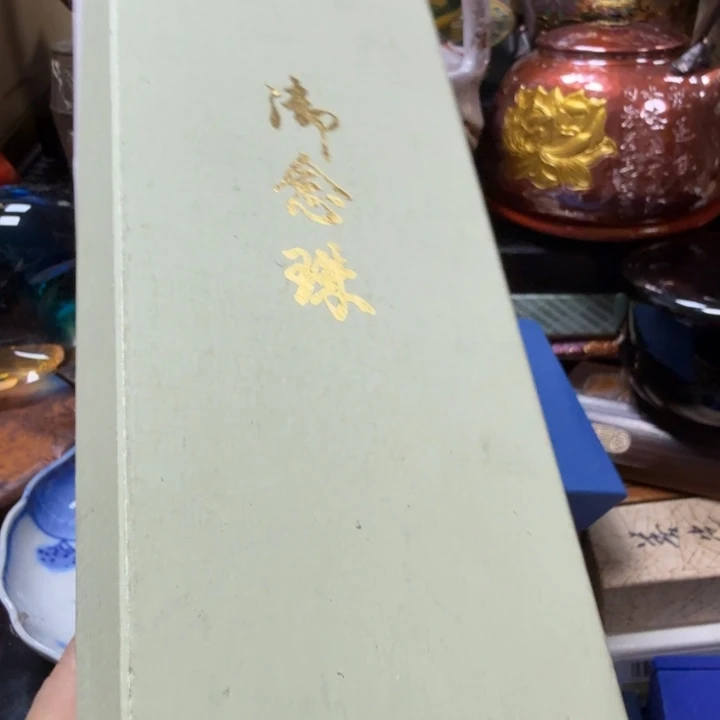 瓷瓷瓷瓷瓷瓷瓷瓷瓷