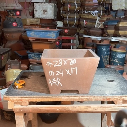 紫砂花盆斗四方一个