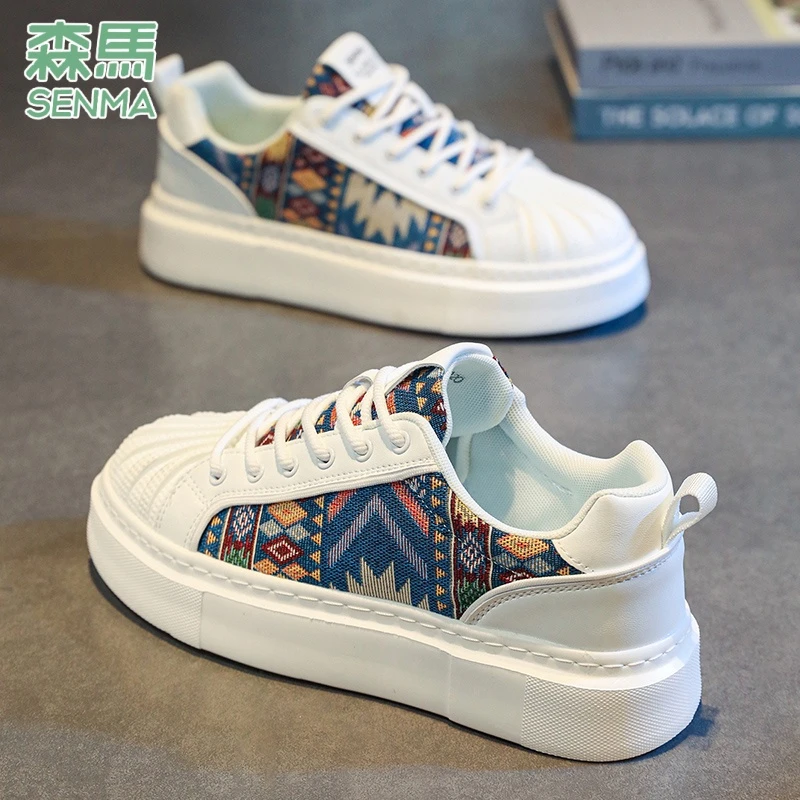 SENMA/森马男鞋冬季透气百搭休闲贝壳头板鞋男士运动增高小白潮鞋