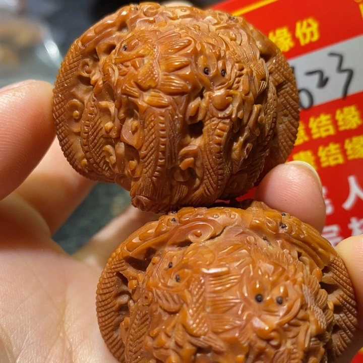 文玩核桃把件核桃核桃