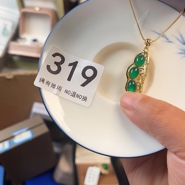 1111。          逛****?