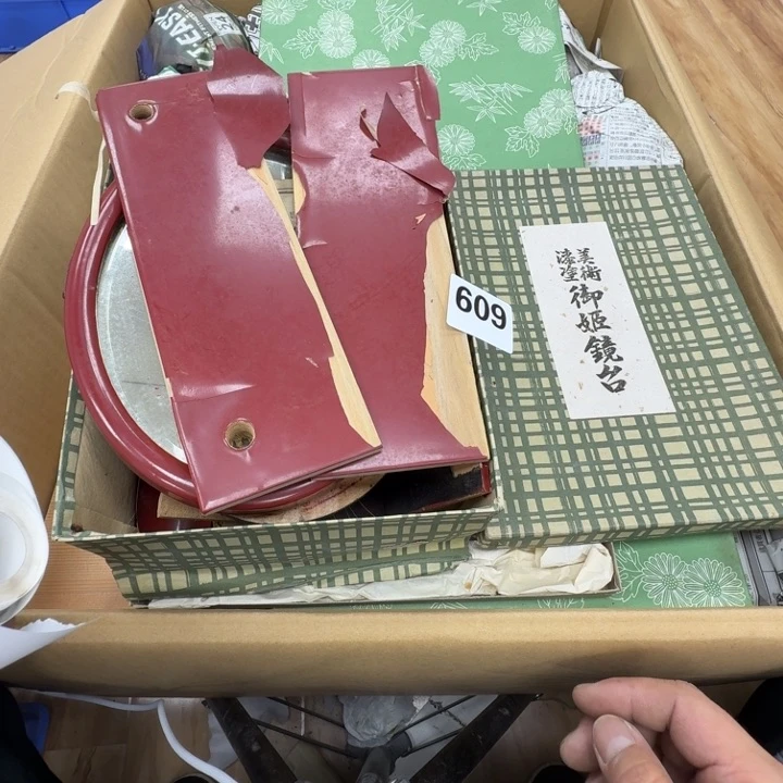 瓷片1****好工艺品摆件瓷器摆件666