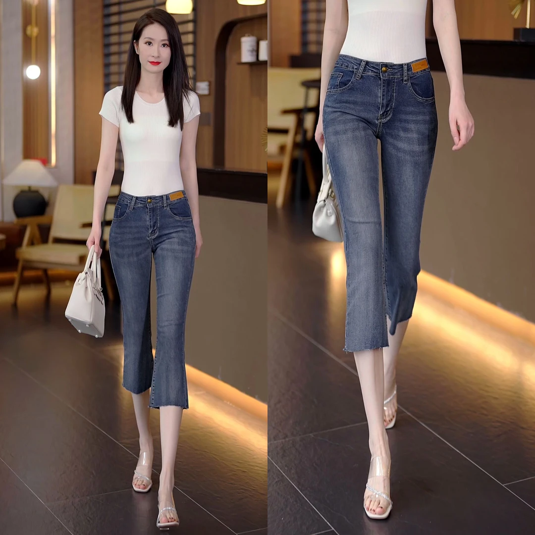 夏季弹力薄款高腰小脚裤新款七八分牛仔裤微喇叭显瘦百搭修身大码