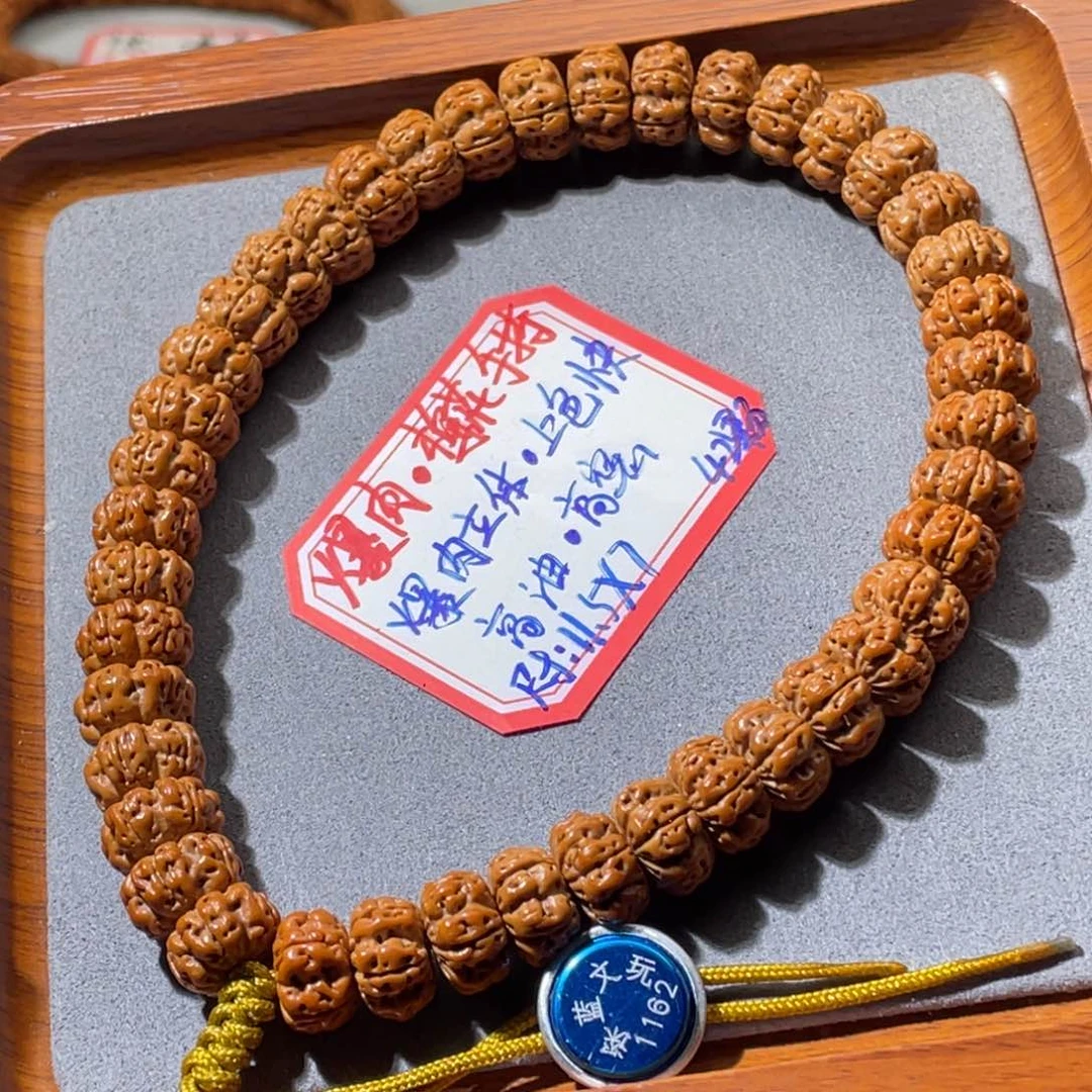 金刚菩提吊坠A****哥爆肉梅花手持