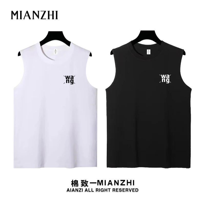 【仁汇优品X】买一送一棉致纯棉无袖春夏新款背心男百搭潮牌衣服