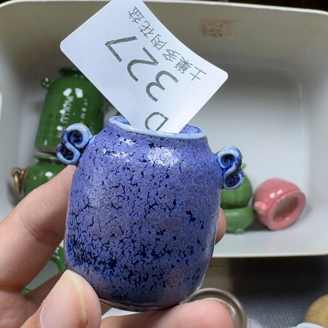 陶瓷艺术设计学与制作