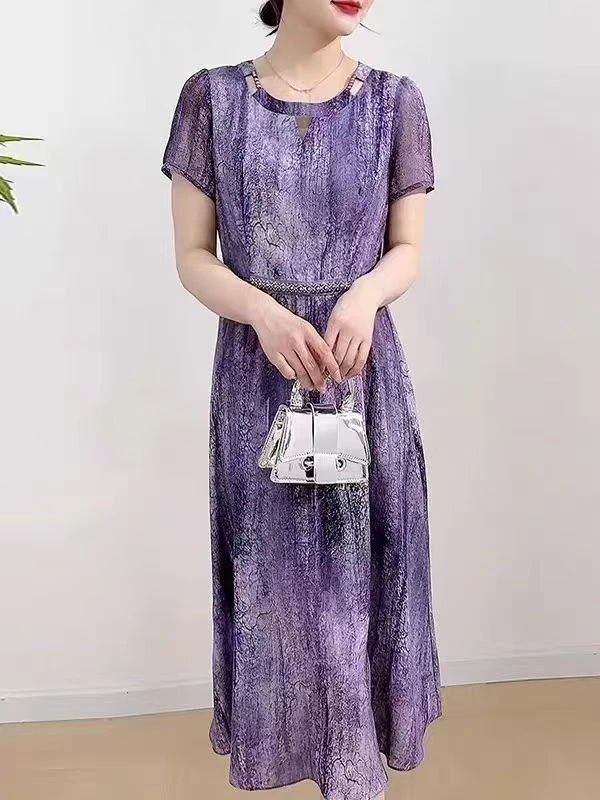 F258收腰2025夏季新款气质百搭显瘦中长款裙子高级感红尘紫色洋气