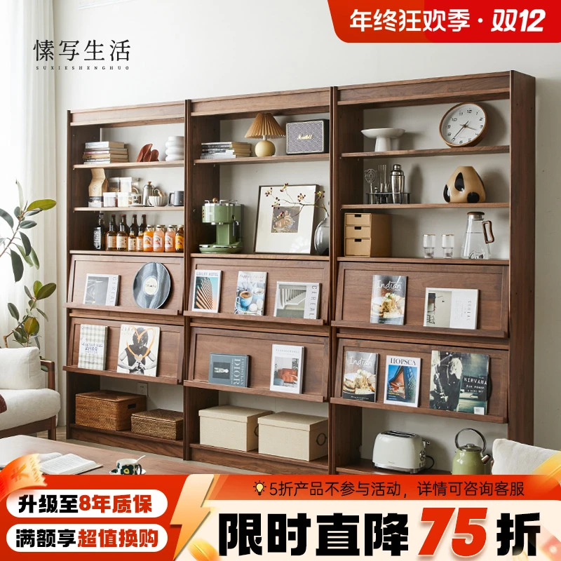 北美黑胡桃木书柜客厅置物架整墙组合柜实木落地书架书橱阅读架