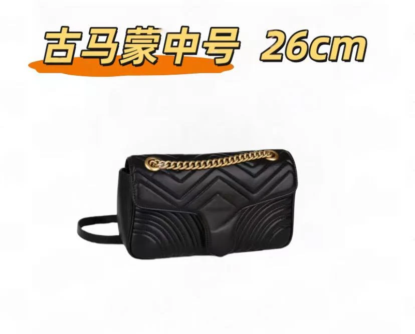 B41 G 马蒙中号26cm 【里外木示全对】现货【有礼盒】单肩