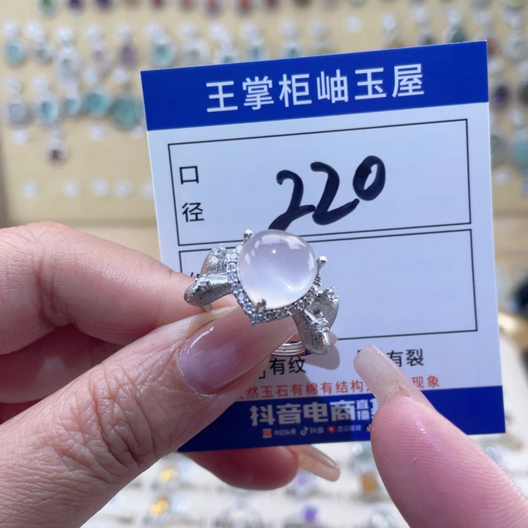 颈饰银S925镶嵌托帕石