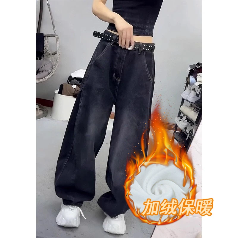 复古美式弯刀牛仔裤女秋季新款高腰显瘦直筒阔腿长裤子