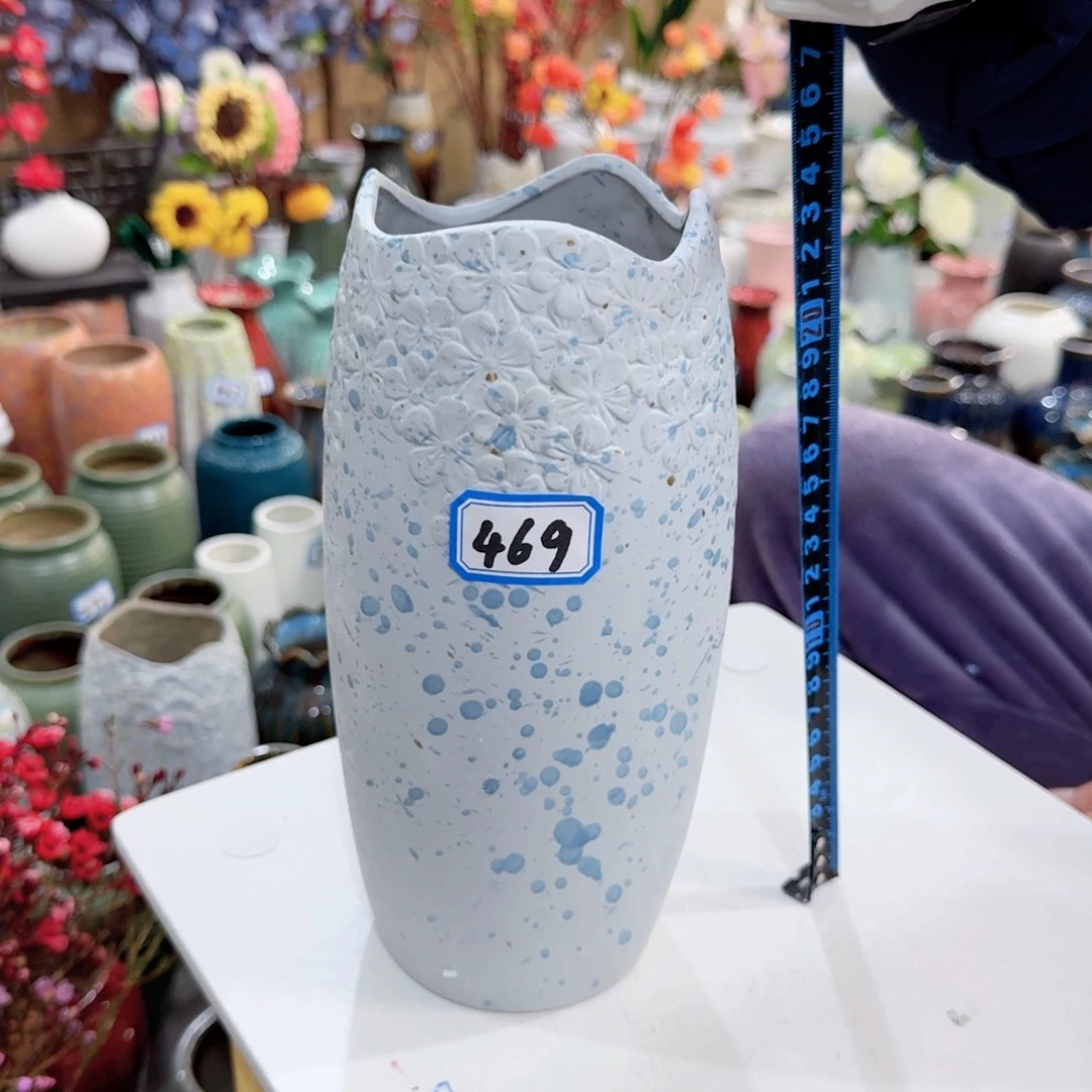 469号陶瓷高24厘米微瑕一个