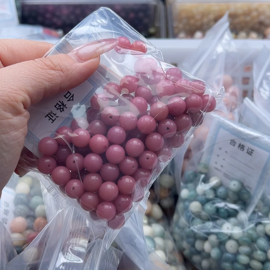 白玉菩提吊坠a锅底8mm/100颗