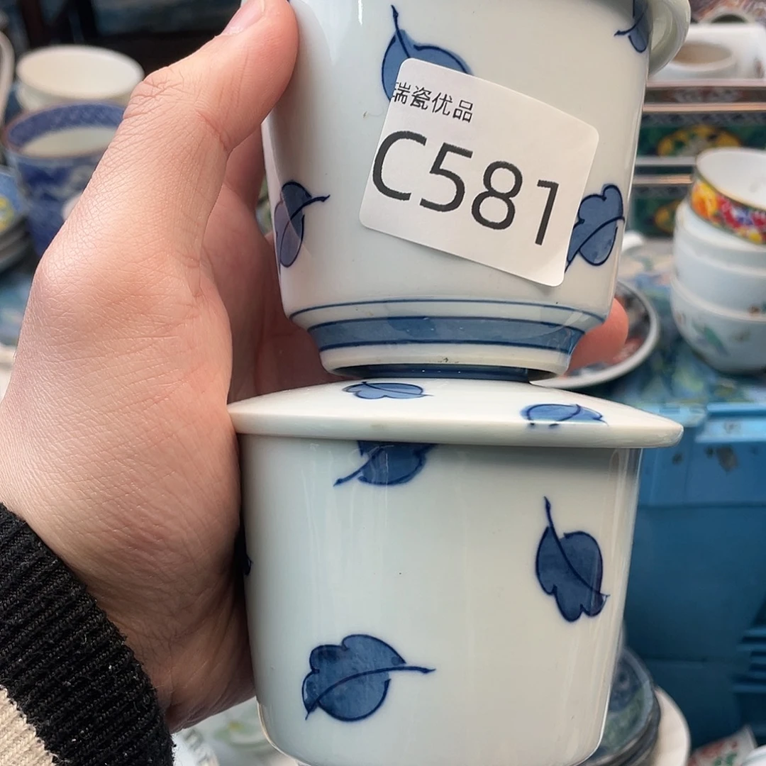 用***9哈哈哈哈哈哈哈581