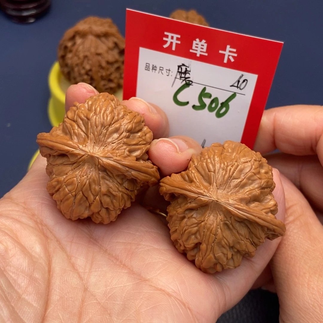 吊坠文玩核桃文玩核桃