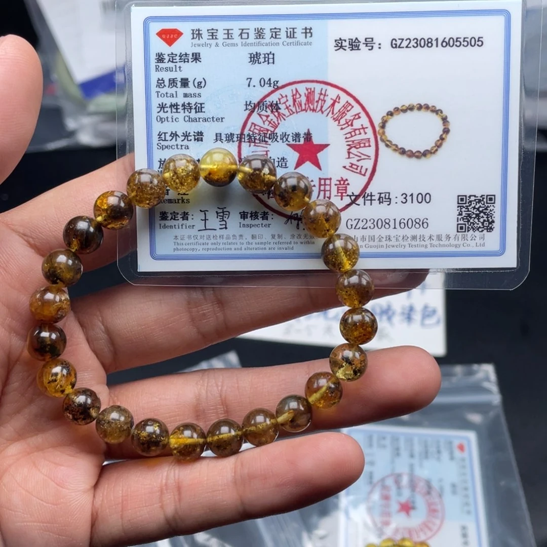琥珀手链未镶嵌手镯