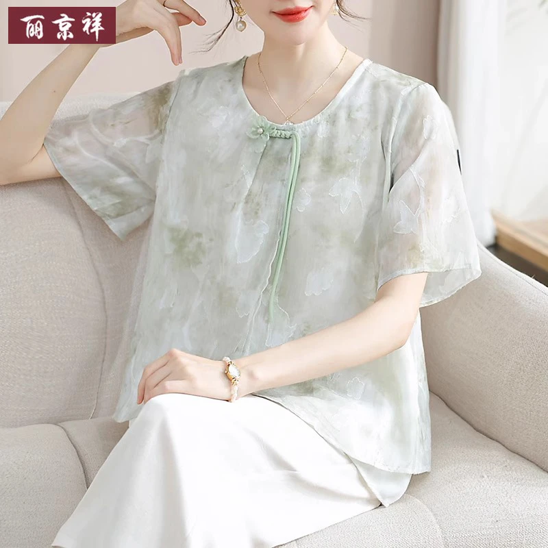 新中式妈妈夏季洋气国风减龄小衫中老年女士夏装宽松显瘦短袖套装