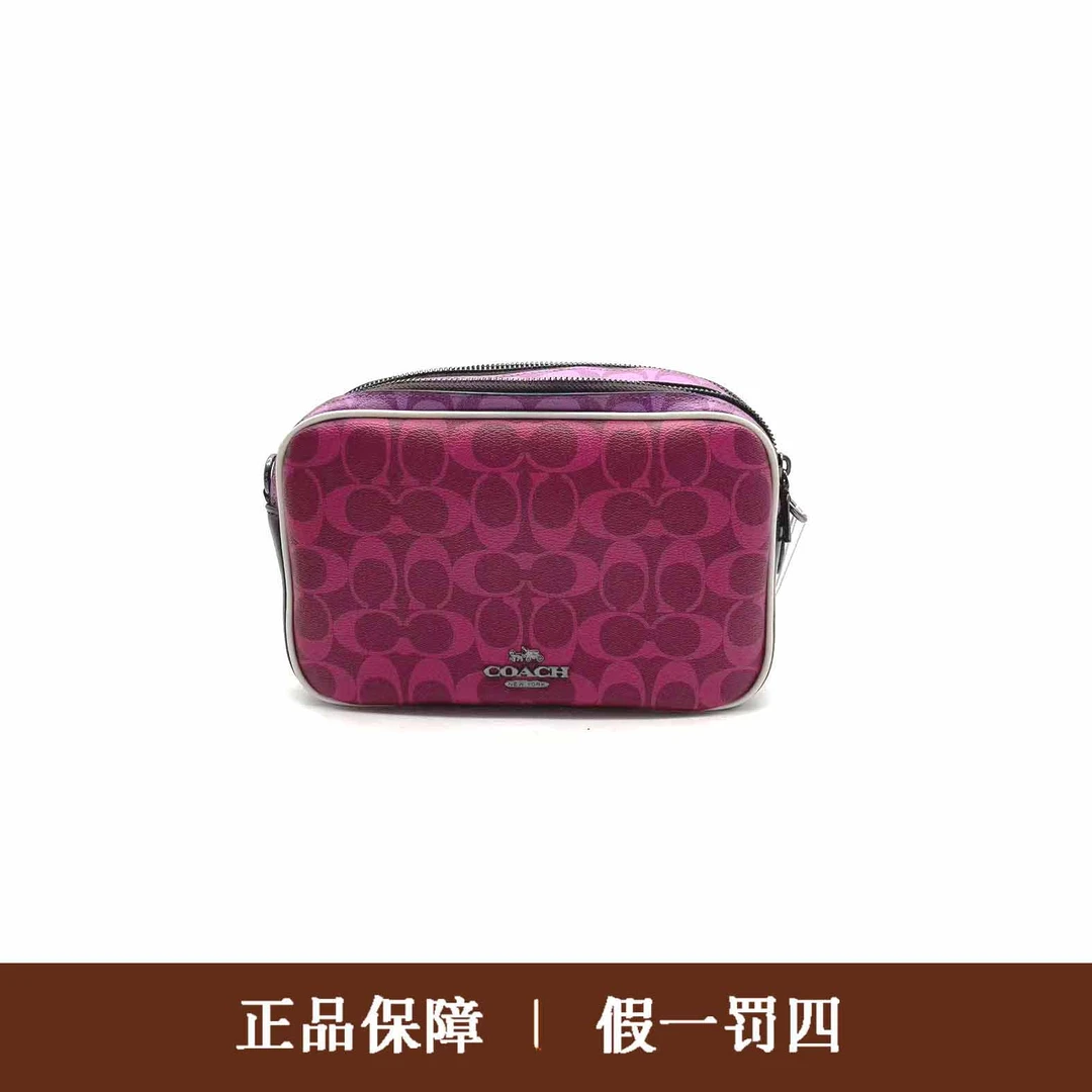 95新 COACH/蔻驰 蔻驰紫底红色老花相机包/DM460/24X16