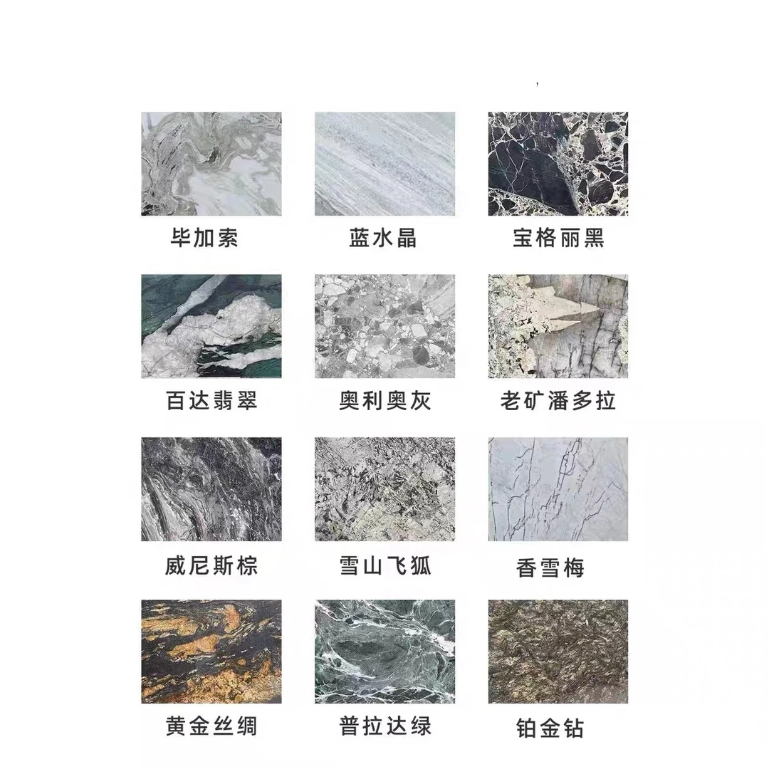 【定制链接】纹理天然奢石方形大理石餐桌高级感家用餐桌