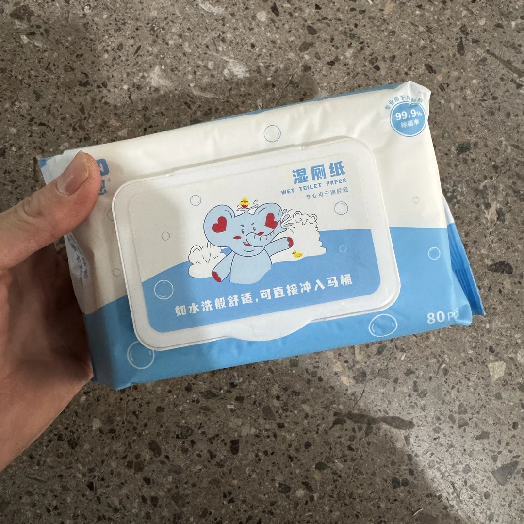 逸家 可冲散SC纸湿巾