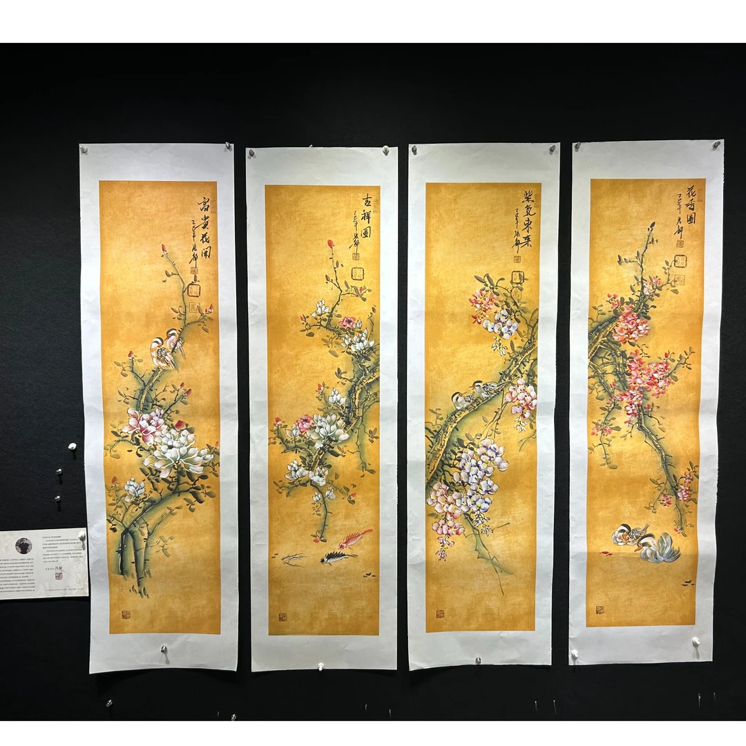 【花鸟四条屏】张静老师书画作品-竖版 画芯138*35