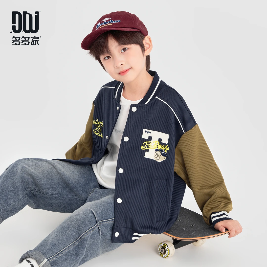 多多家11027【拼色.棒球服】中大童秋季质感撞色拼接小熊美式棒球服