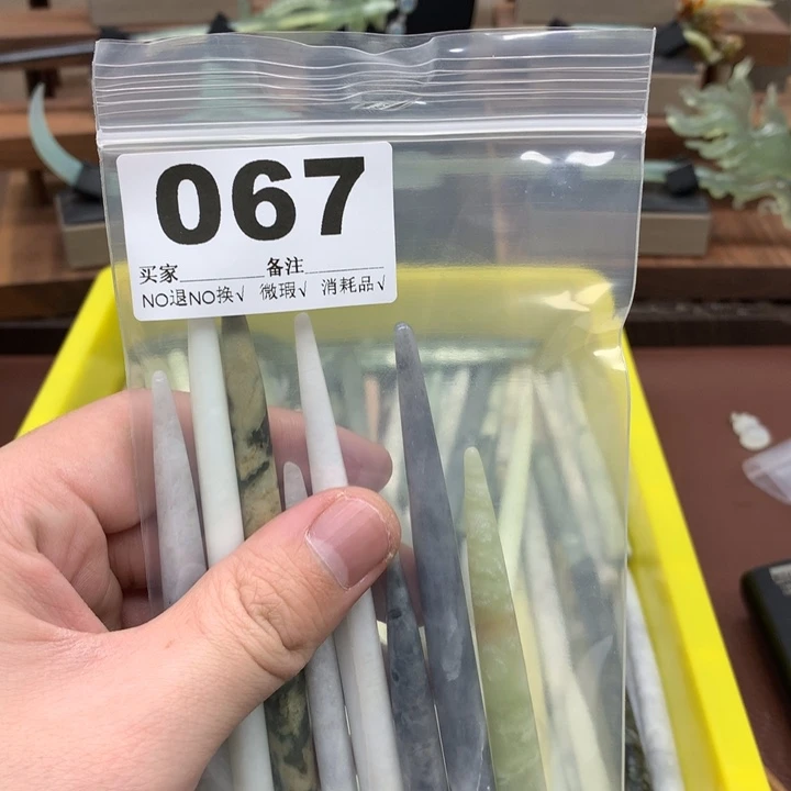 蛇纹石玉发饰合金?****花