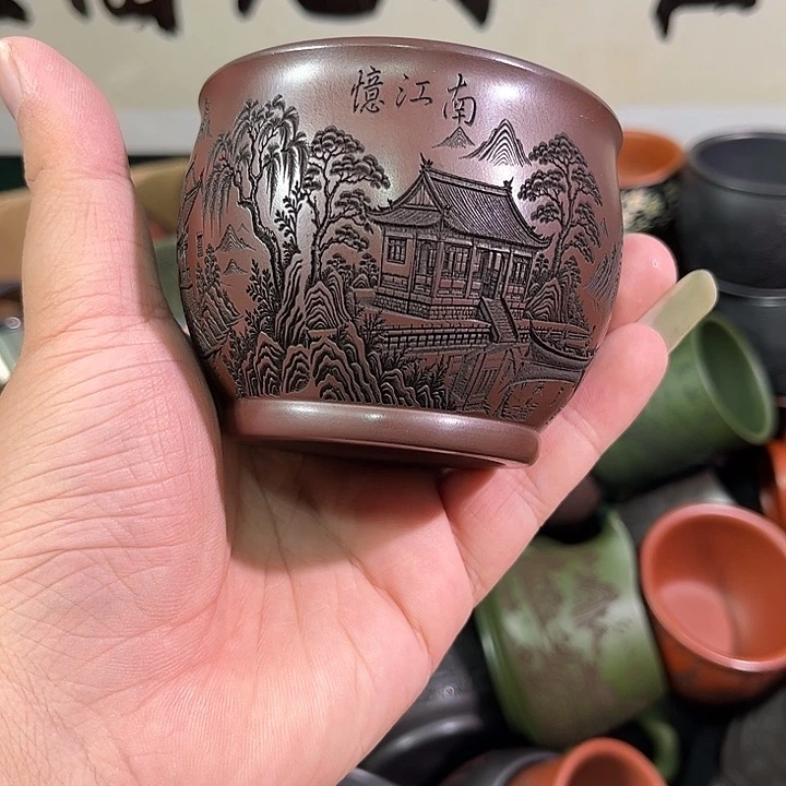 茶杯紫砂全手工紫砂主人杯