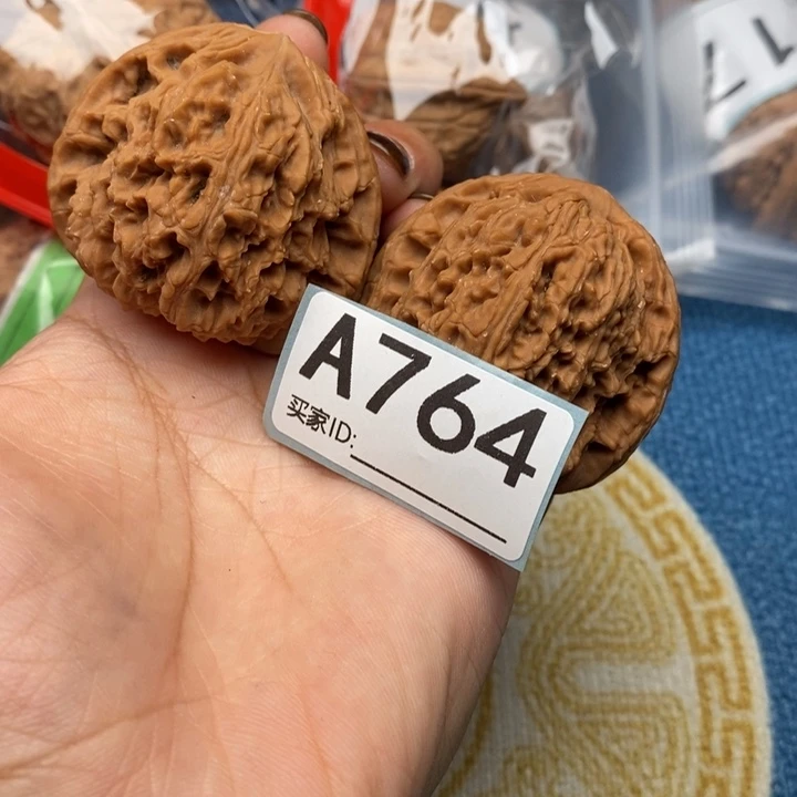 吊坠文玩核桃核桃