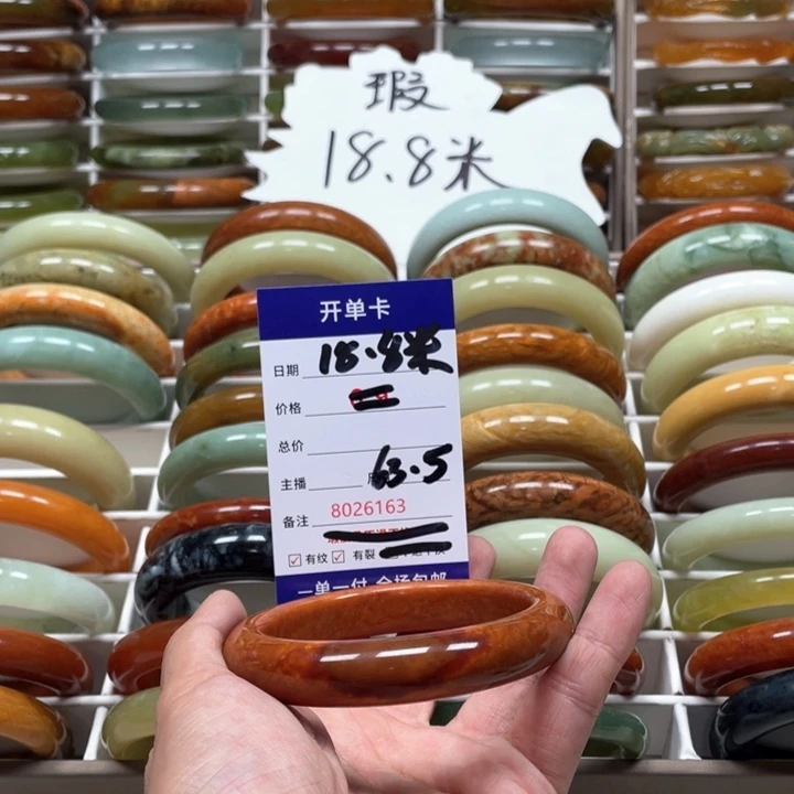 蛇纹石玉手镯未镶嵌李**恋