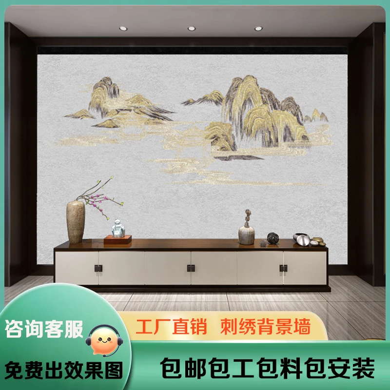 新中式刺绣山水云山亭背景墙布客厅电视沙发装饰画