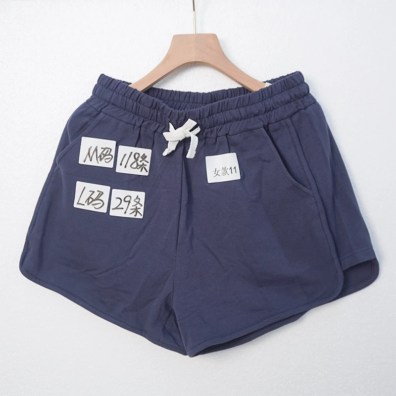 （S51）成人针织短裤素天然短裤