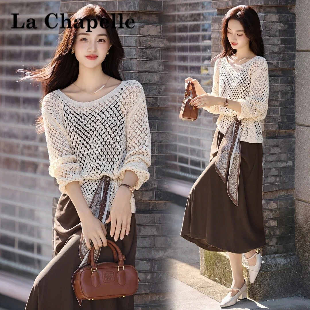 拉夏贝尔复古港风韩版宽松慵懒风时尚显瘦镂空套装时尚INS风外搭