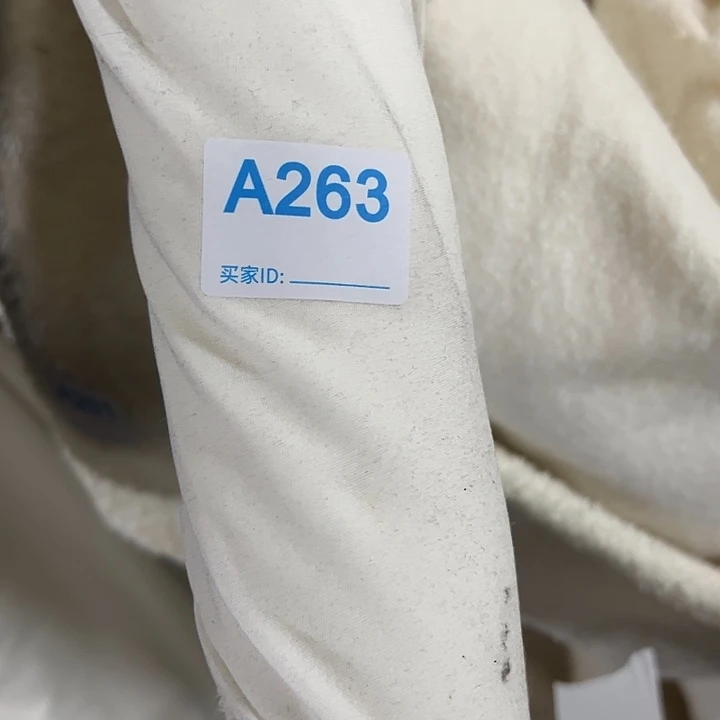 无纺布白色粘合成¥10 ， 5米263