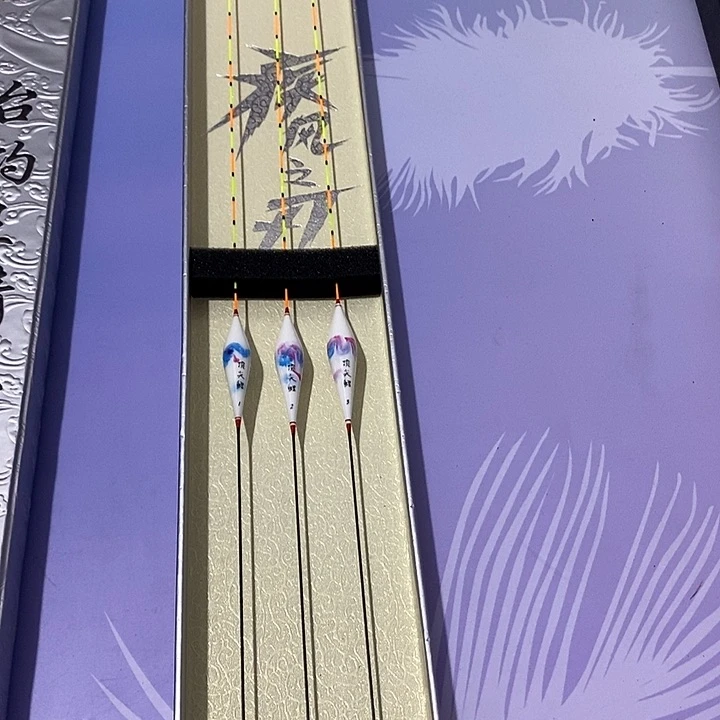 顶尖鲤 浮漂 3支一套