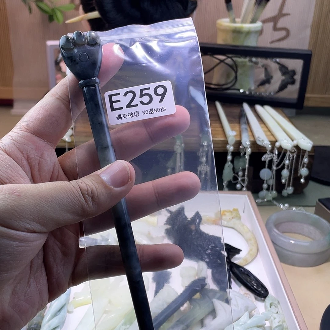 蛇纹石玉发饰银S925镀金镶嵌虹*