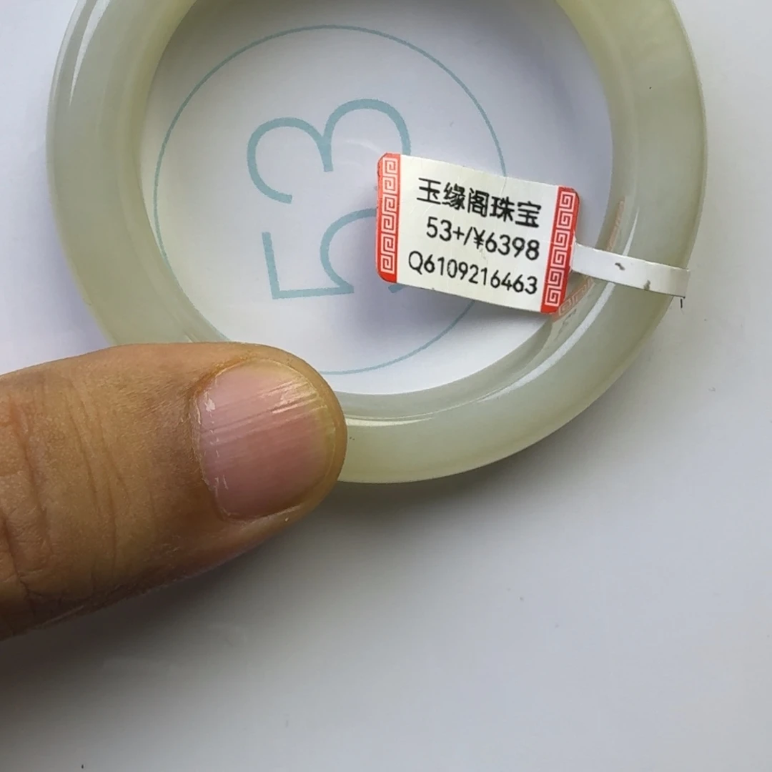 和田玉（糖玉）未镶嵌手镯