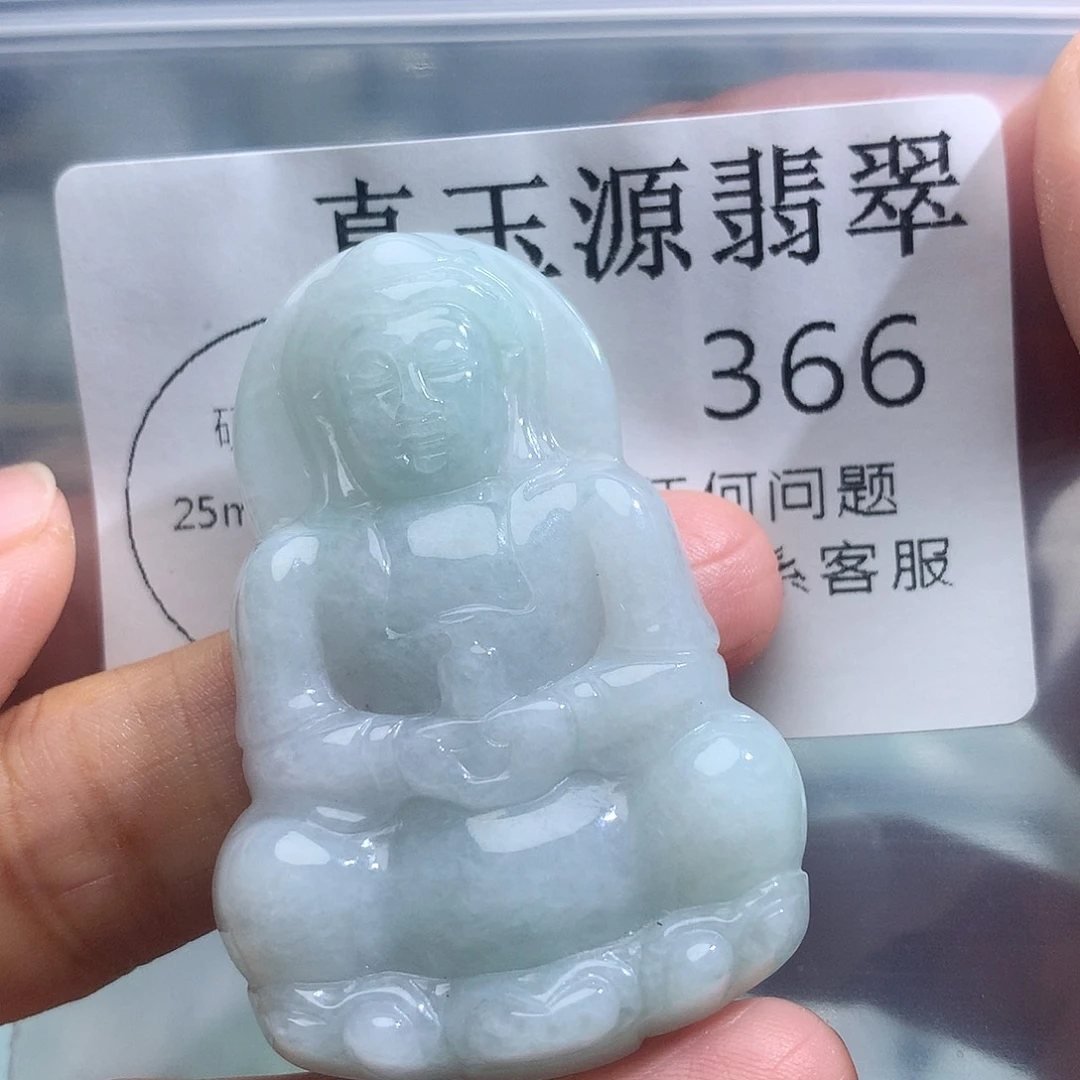 翡翠未镶嵌颈饰366