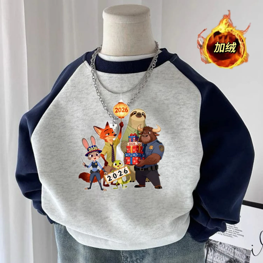 疯狂动物城2026年新款儿童卫衣加绒新年男女童洋气休闲圆领上衣潮