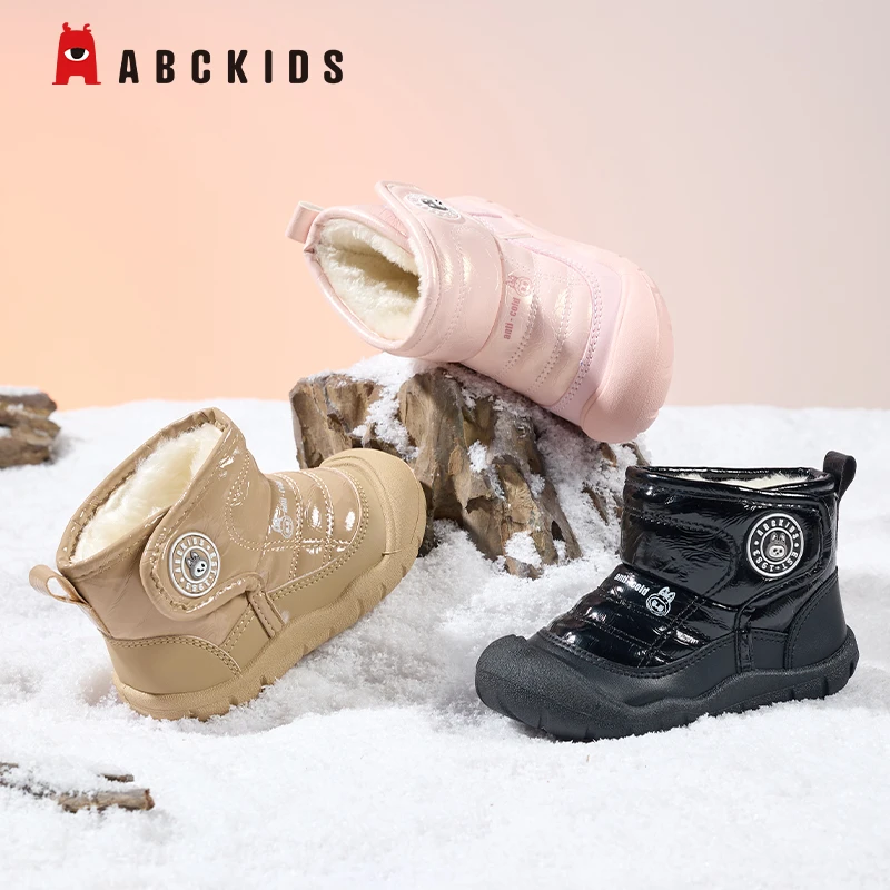 Abckids童鞋百搭加绒厚保暖男童棉鞋2025冬季新款防滑女童雪地靴