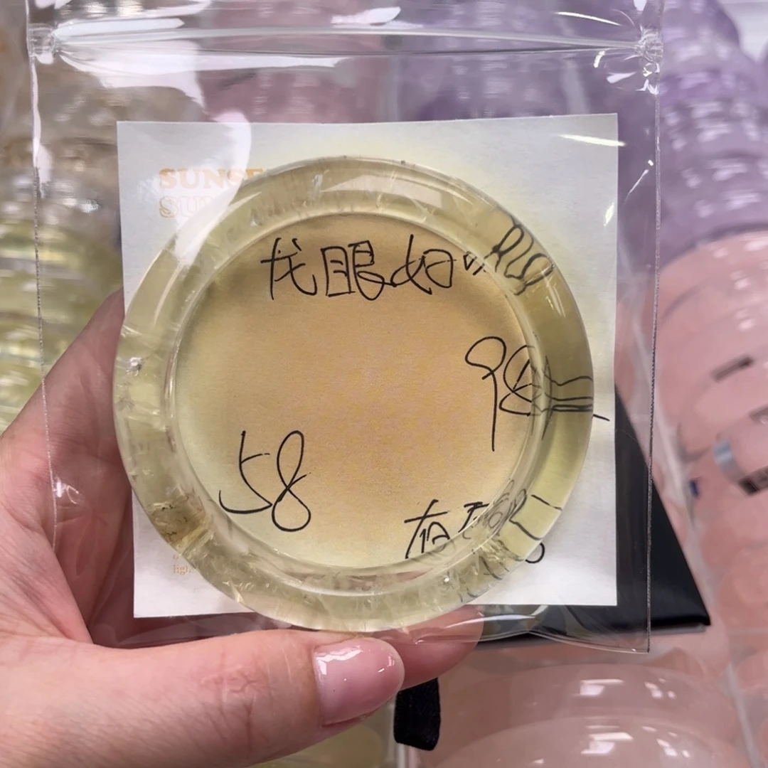 未镶嵌手镯水晶黄水晶58