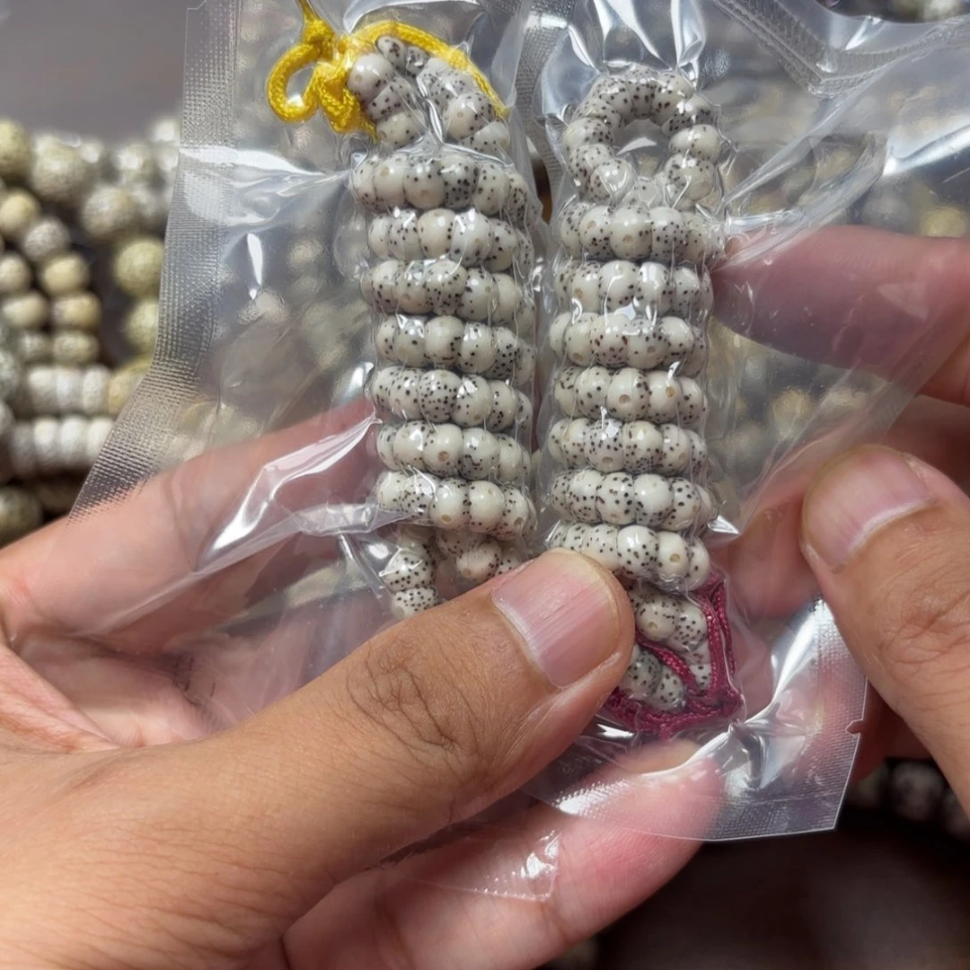 手串星月菩提星月石玉料6大肠