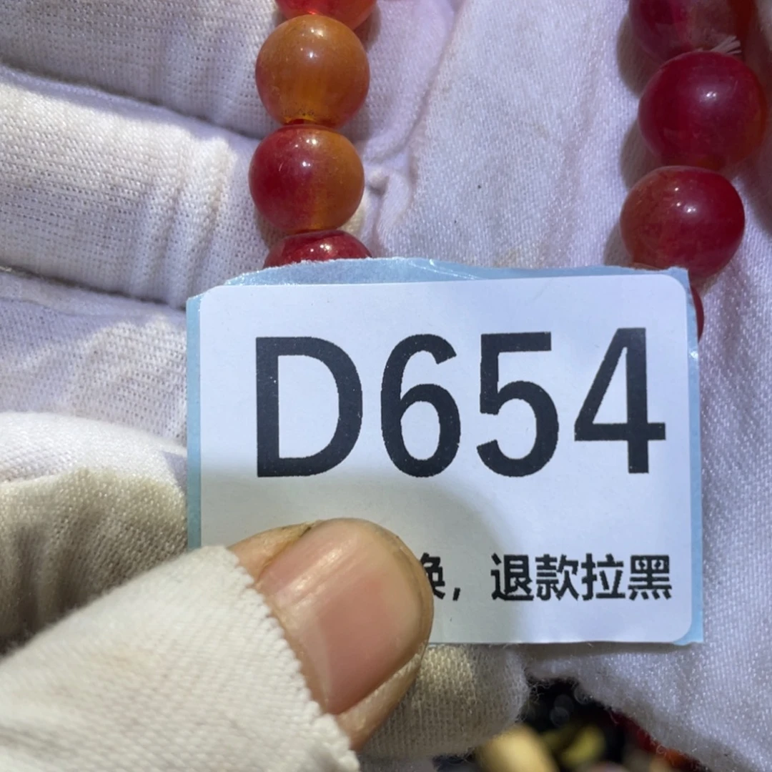 柳***儿瓷片火爆热卖热卖热卖