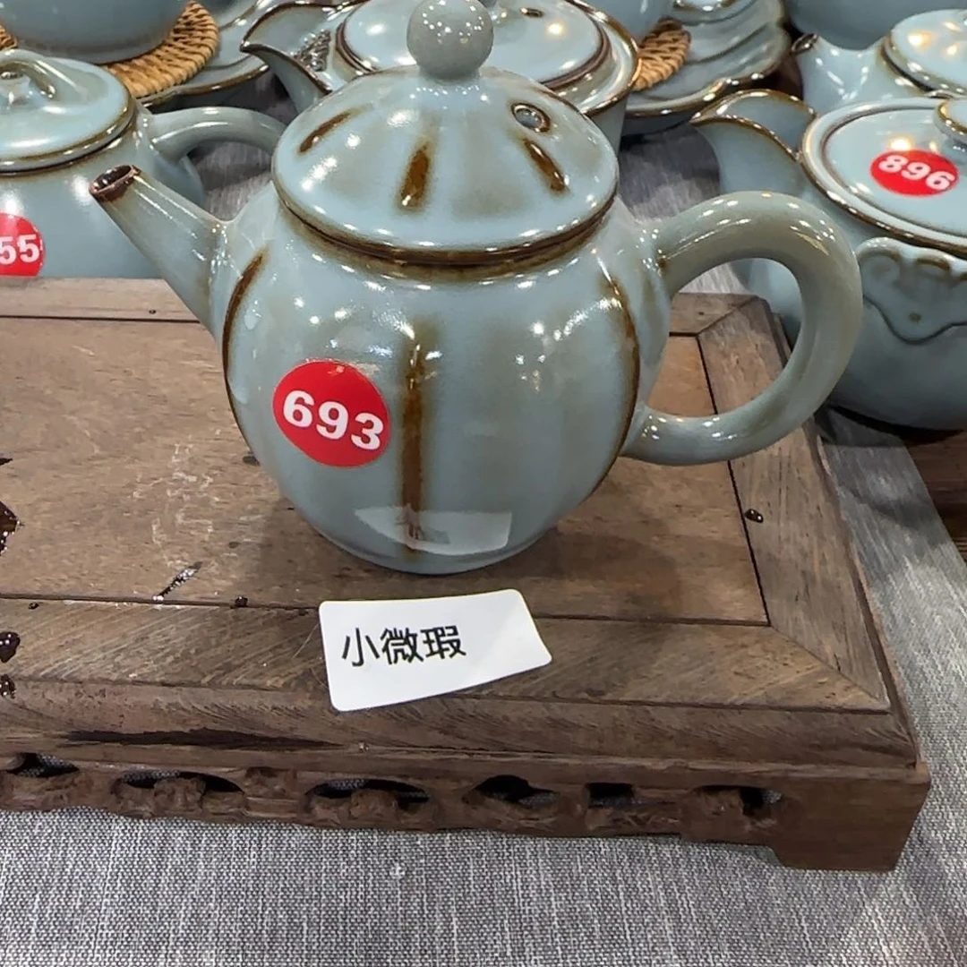 瓷片小微瑕编号发货！！！！