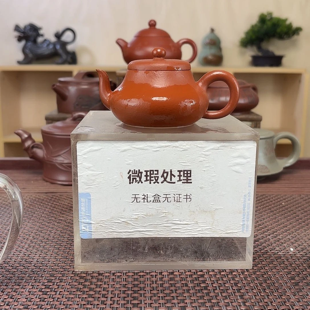 袁***空茶壶紫砂微瑕处理